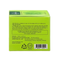 Крем для лица и тела Grace Day, с алоэ 15%, 50 мл