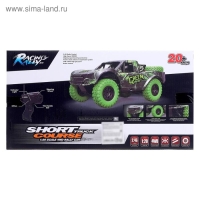 Машина радиоуправляемая Short Course, 1:20, 4WD полный привод, работает от аккумулятора, цвет красный