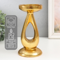 Подсвеник полистоун на 1 свечу "Капля" золото 10,5х10,5х20,5 см Подсвеник полистоун на 1 свечу "Капля" золото 10,5х10,5х20,5 см