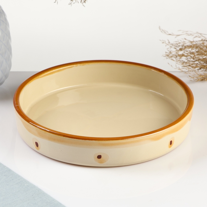 Блюдо Блюдо "Харизма" 0,5л / 20х3,5см, карамель