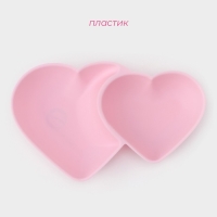 Менажница &laquo;Сердца&raquo;, 2 секции, 27&times;17 см, цвет МИКС