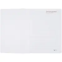 Ежедневник Flex Shall, датированный, оранжевый Ежедневник Flex Shall, датированный, оранжевый