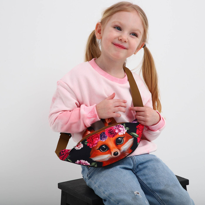 Сумка детская для девочки поясная "Лисёнок", на молнии, наружный карман, цвет чёрный/коричневый