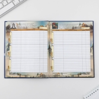 Дневник школьный 1-11 класс универсальный &laquo;1 сентября:Герб&raquo;, твердая обложка 7БЦ, глянцевая ламинация, 40 листов