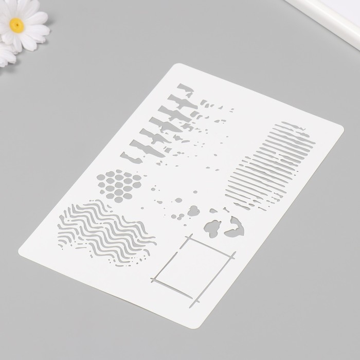 Трафарет пластиковый "Орнамент"16х24 см