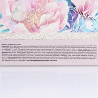 Подарочный набор косметики &laquo;Весна в сердце&raquo;, гель для душа во флаконе шампанское 250 мл и крем для тела 200 мл, ЧИСТОЕ СЧАСТЬЕ