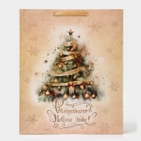 Новый год. Пакет ламинированный вертикальный "Ёлка", XL 40 &times; 49 &times; 19 см.