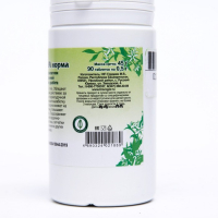 Пищевая добавка &laquo;Глюкоза норма&raquo;, 90 таблеток