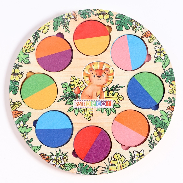 Головоломка &laquo;Цветное сафари&raquo;