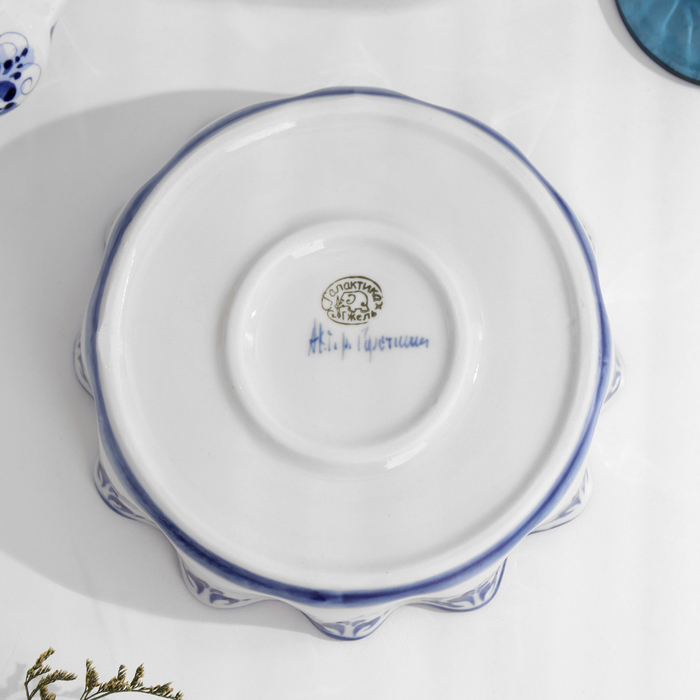 Салатник &laquo;Ромашка&raquo;, средний, D=17,5 см, H=5 см, гжель