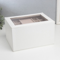 Шкатулка кожзам для украшений "Эльба. Два яруса" белая 25х18х14 см Шкатулка кожзам для украшений "Эльба. Два яруса" белая 25х18х14 см