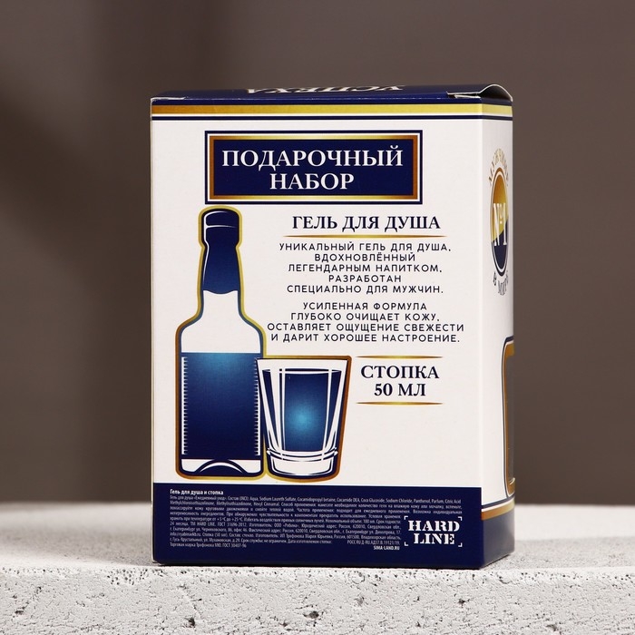Подарочный набор косметики &laquo;Удачи, богатства!&raquo;, гель для душа 100 мл и стопка, HARD LINE