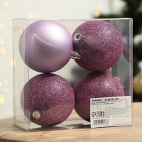 Шары ёлочные новогодние &laquo;Успеха в Новом году!&raquo;, на Новый год, пластик, d=8, 4 шт., цвет розовая гамма