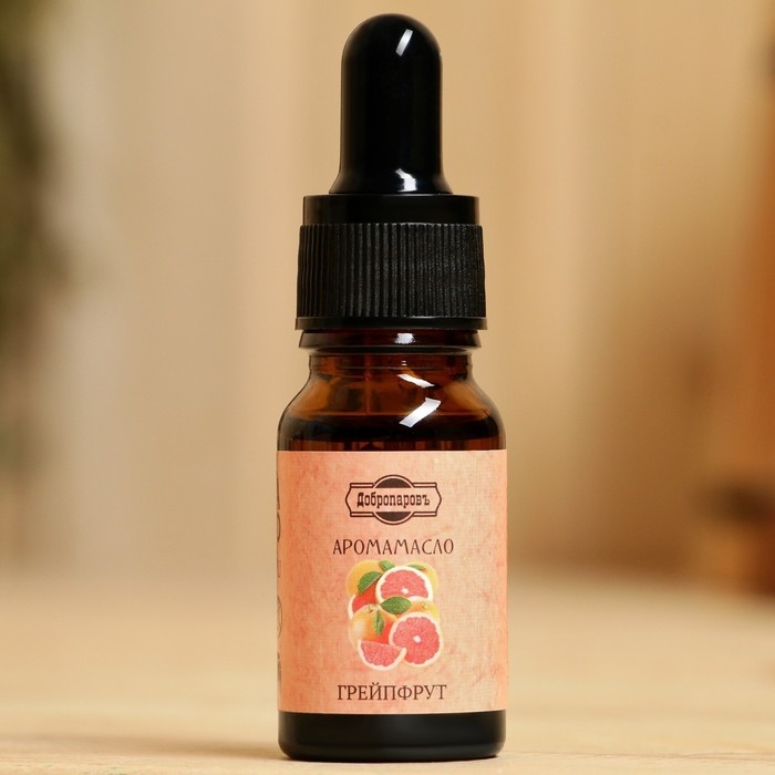 Эфирное масло Эфирное масло "Грейпфрут", удобный дозатор, 10мл, "Добропаровъ"