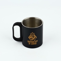 Термокружка &laquo;Характер и сила&raquo;, 170 мл