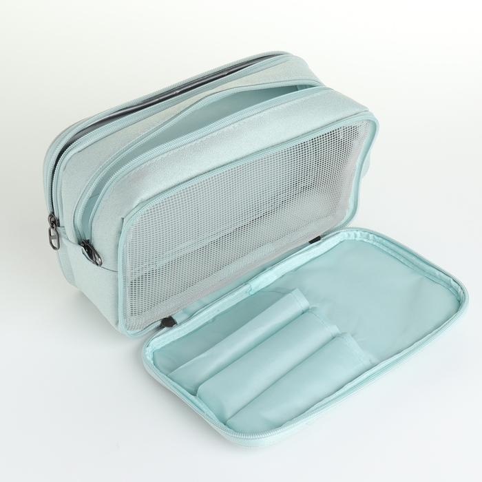 Косметичка на молниях, цвет голубой Косметичка на молниях, цвет голубой