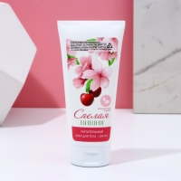 Подарочный набор косметики &laquo;Наслаждайся моментом&raquo;, гель для душа 250 мл и крем для тела 200 мл, ЧИСТОЕ СЧАСТЬЕ