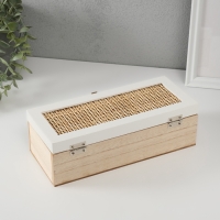 Шкатулка дерево с делениями "Корзинное плетение" 10х23,5х7 см Шкатулка дерево с делениями "Корзинное плетение" 10х23,5х7 см