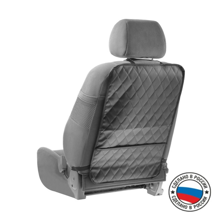 Накидка-незапинайка на спинку сиденья Cartage, экокожа, с карманом, 60 х 40 см, черный Накидка-незапинайка на спинку сиденья Cartage, экокожа, с карманом, 60 х 40 см, черный