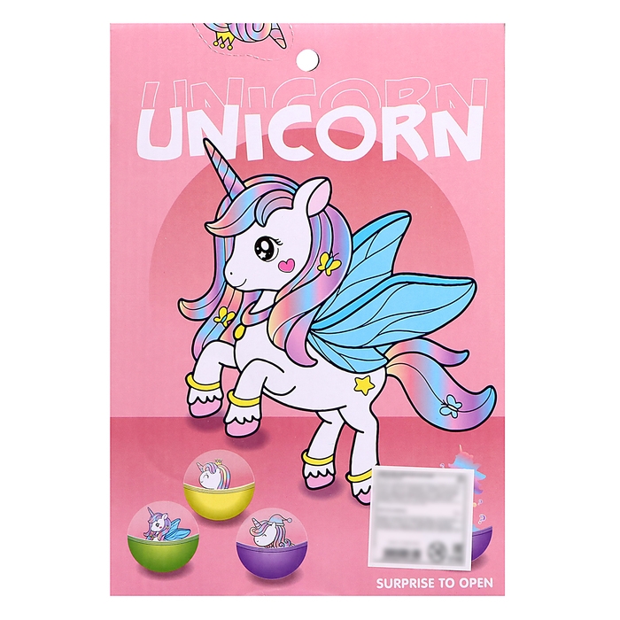 Детский игровой автомат &laquo;Сказочный пони&raquo; с игрушками, в наборе 8 шаров-сюрпризов
