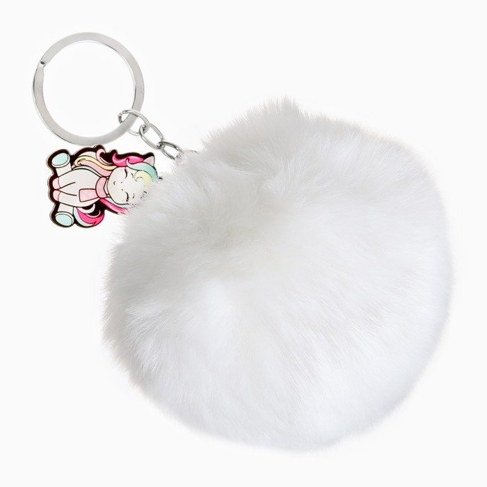 Брелок новогодний, для ключей, пушистик «Новый год: Тепло внутри» 9 х 12 см Брелок новогодний, для ключей, пушистик «Новый год: Тепло внутри» 9 х 12 см