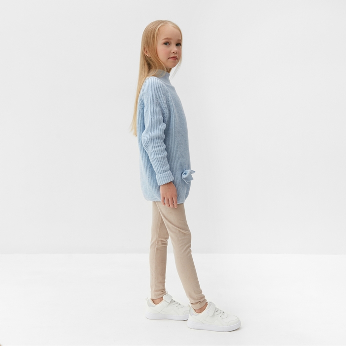 Свитер вязаный для девочки MINAKU, цвет голубой, рост 104 см Свитер вязаный для девочки MINAKU, цвет голубой, рост 104 см