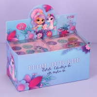 Тени детские &laquo;&lrm;Для самой милой&raquo;, МИКС 6 цветов