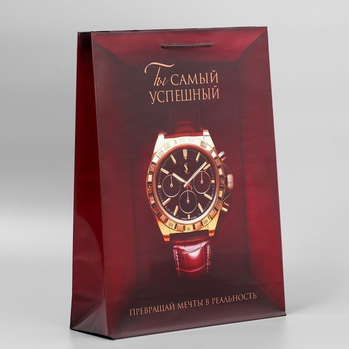 Пакет подарочный ламинированный, упаковка, &laquo;Реальность&raquo;, L, 28 х 38 х 9 см