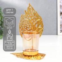 Подсвечник металл, стекло на 1 свечу "Золотые листики" d-5 см 8х12х16,5 см