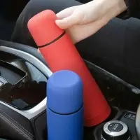 Термос Skydive, синий Термос Skydive, синий