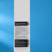 Мягкая пилинг-скатка для лица и тела "PRETTYSKIN", с гиалуроновой кислотой, 150 мл Мягкая пилинг-скатка для лица и тела "PRETTYSKIN", с гиалуроновой кислотой, 150 мл