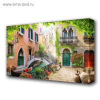 Картина на холсте "Дворик в Венеции" 60*100 см