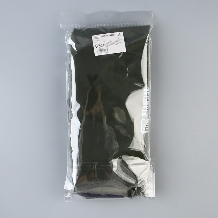 Гермомешок &laquo;Для крутого рыбака&raquo;, 60 л., зеленый.