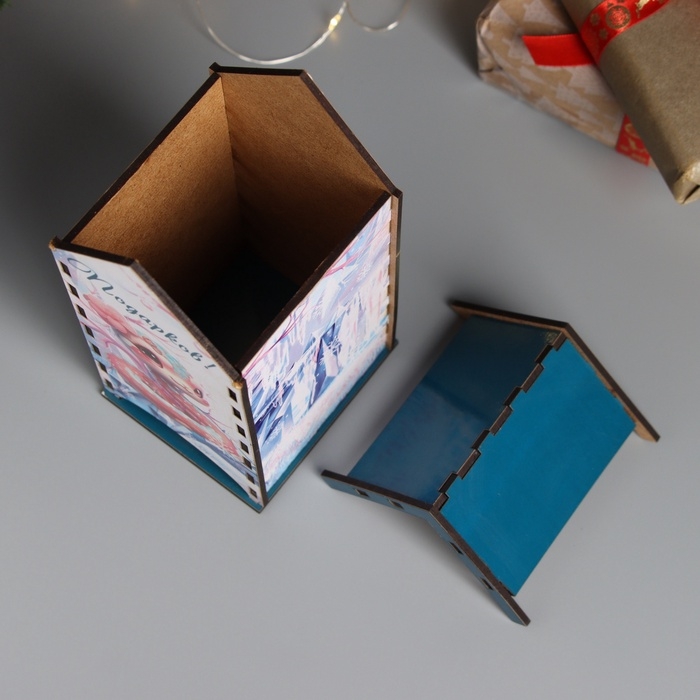 Новогодний чайный домик Новогодний чайный домик "Змея. Подарков" 20х10,5х10 см