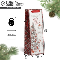 Пакет под бутылку крафтовый &laquo;Волшебных моментов&raquo;, 13 х 36 х 10 см, Новый год