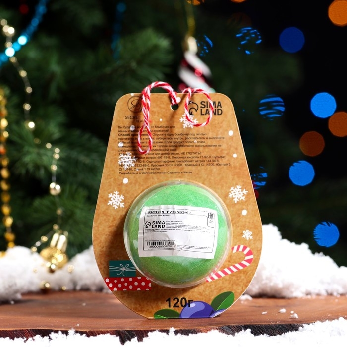 Новый год. Новогодняя бомбочка для ванны &laquo;Пингвин&raquo;, зелёный, 120 г