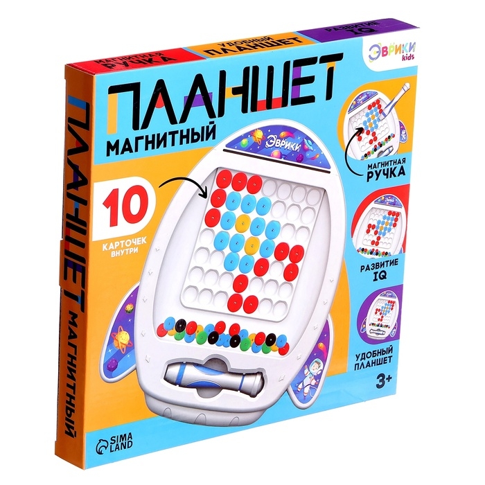 Магнитный планшет для рисования &laquo;Ракета&raquo;, мозаика, 10 карточек