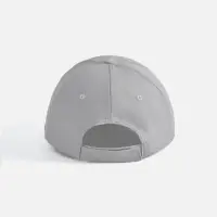 Бейсболка Apollo, серая