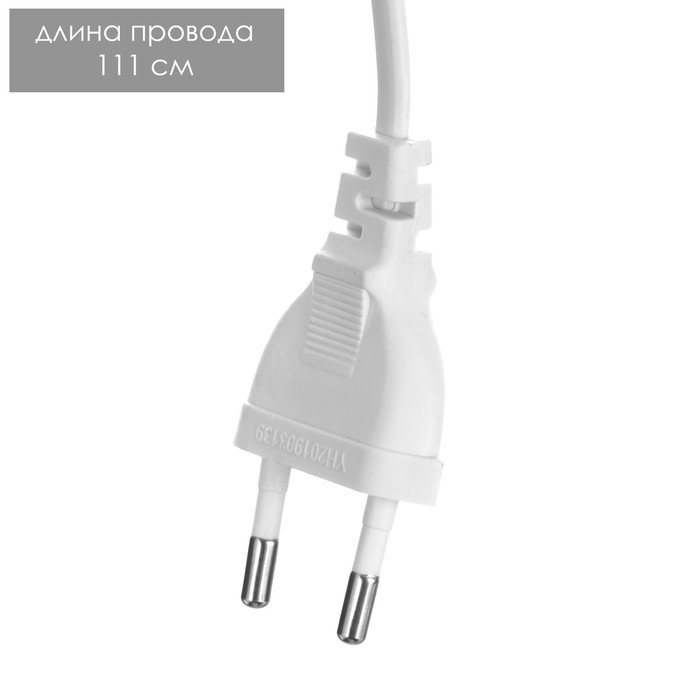 Светильник 16017/1 G4 20Вт золото 10,5х10,5х23,5 см RISALUX