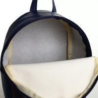 Рюкзак детский на молнии, &laquo;Выбражулька&raquo;, цвет синий