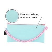 Пенал школьный текстильный «1 сентября: Мятная с цепью», 21 х 10 см Пенал школьный текстильный «1 сентября: Мятная с цепью», 21 х 10 см