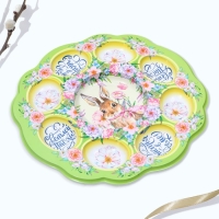 Пасхальная подставка на 8 яиц и кулич «Счастья в доме!», 24 х 25 см. Пасхальная подставка на 8 яиц и кулич «Счастья в доме!», 24 х 25 см.