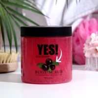 Скраб для тела &laquo;Ягоды асаи&raquo;, 500 мл