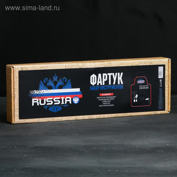 Набор инструментов в фартуке &laquo;Россия&raquo;, подарочная упаковка, 17 предметов
