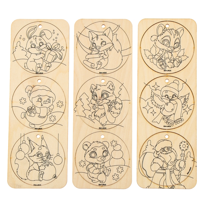 Новогодние заготовки для творчества &laquo;Новый год! Шары&raquo;, с карандашами