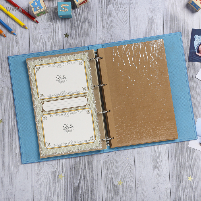 Книга малыша для мальчика Книга малыша для мальчика "Маленький наследник семьи": 20 листов