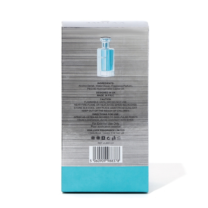 Туалетная вода мужская Sea Passion, 100 мл Туалетная вода мужская Sea Passion, 100 мл