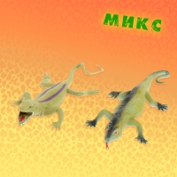 Фигурка животного тянущаяся &laquo;Ящерица&raquo;, МИКС