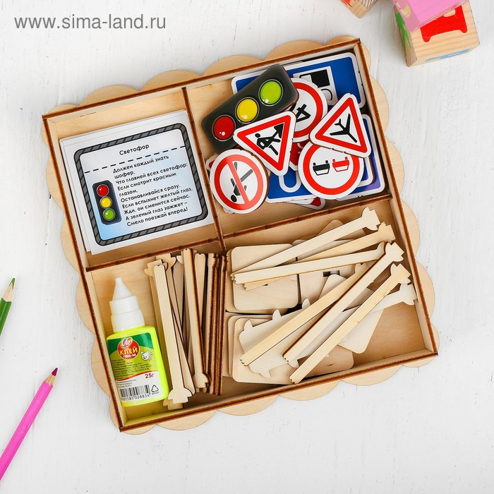 Набор дорожных знаков 20 шт., 8.5–10 см, с карточками, 8 × 7 см Набор дорожных знаков 20 шт., 8.5–10 см, с карточками, 8 × 7 см