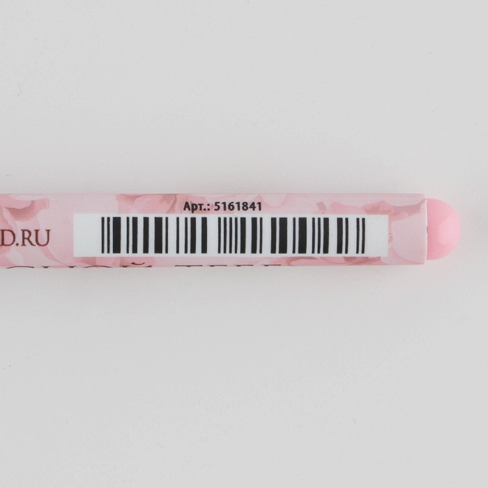 Подарочный набор &laquo;С 8 марта&raquo; планинг 50 листов, стикеры-закладки и ручка